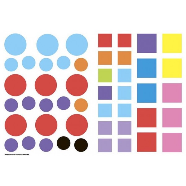 Геометричні наліпки. Кружечки та квадратики (українською мовою)