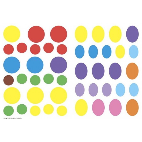 Геометричні наліпки. Кружечки та овальчики (українською мовою)
