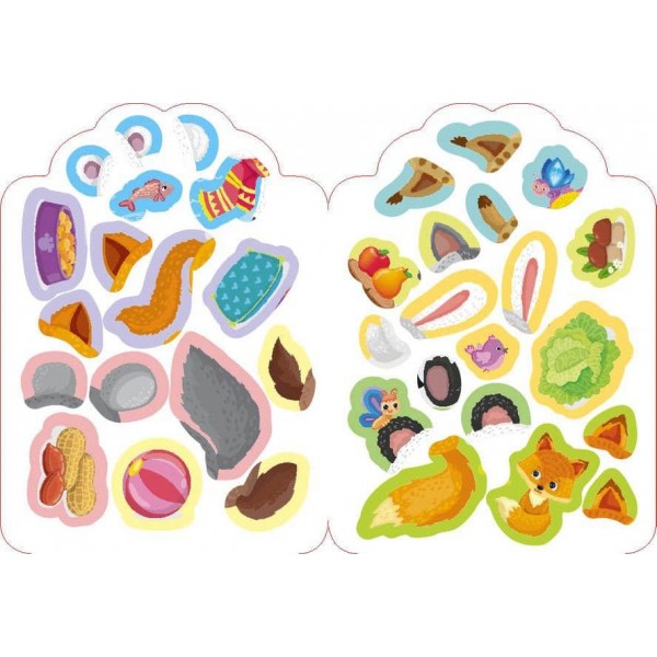 Грай-наліпляй. Пухнастики (+ наліпки) (українською мовою)