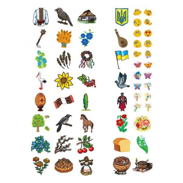 Комплексні прописи. Для школяриків (+ наліпки) (українською мовою)