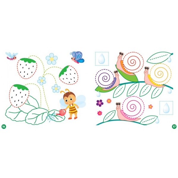 Маленький розумник. Прописи. 2+ (+ наліпки) (українською мовою)