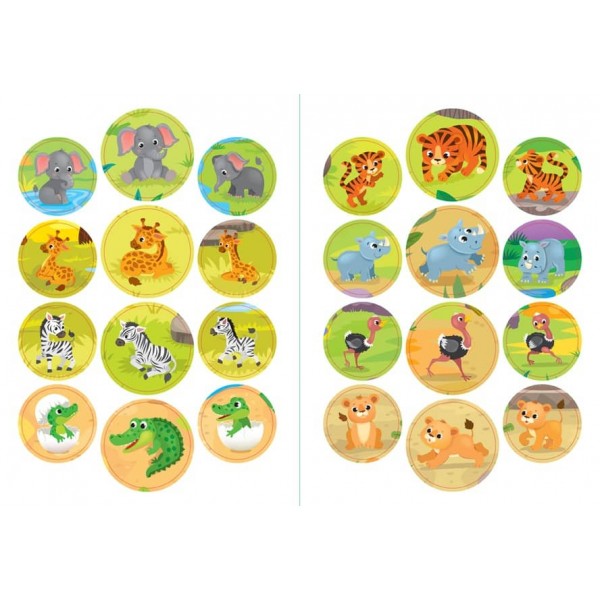 Мами й малюки. Африка (+наліпки) (українською мовою)