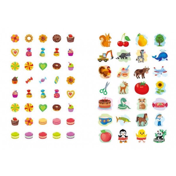 Мої перші тести з наліпками. Левеня. 5-6 років (українською мовою)