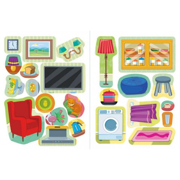 Наліпки-навчалки. Мій будинок. My House (українською мовою)