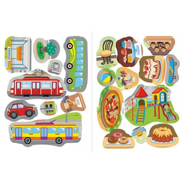 Наліпки-навчалки. Велике місто. Big City (українською мовою)