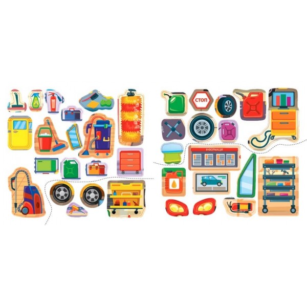 Наліпки-помічниці. Автомайстерня (з наліпками)