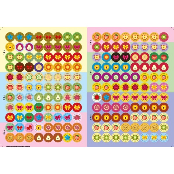 Наліпки-прикрашалки. Бантики й половинки (українською мовою)