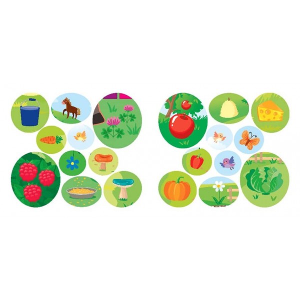 Назви. Розфарбуй. Наклей. Хрумкаю та ласую (з наліпками)