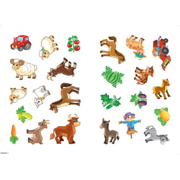 Панорамка-фантазія. Ферма (з багаторазовими наліпками)