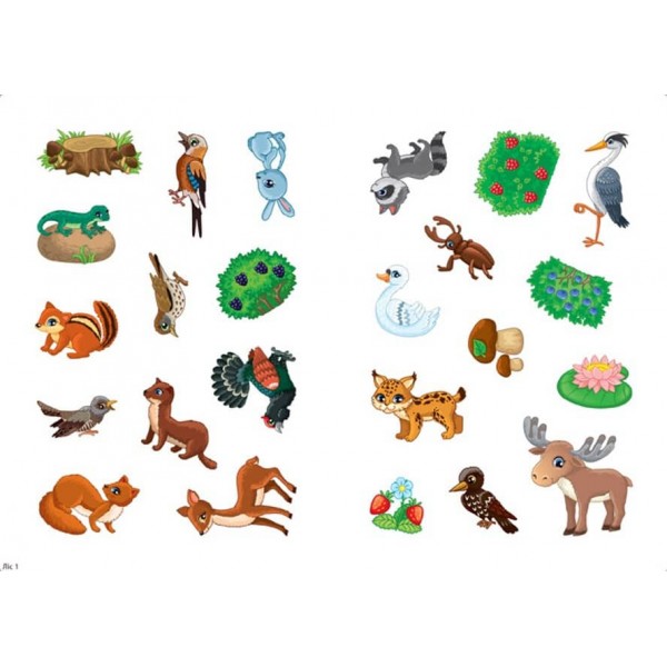 Панорамка-фантазія. Ліс (з багаторазовими наліпками)