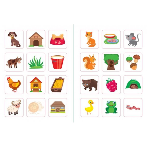 Перша книжка малюка. Хто моя мама? (+наліпки +плакат) (українською мовою)