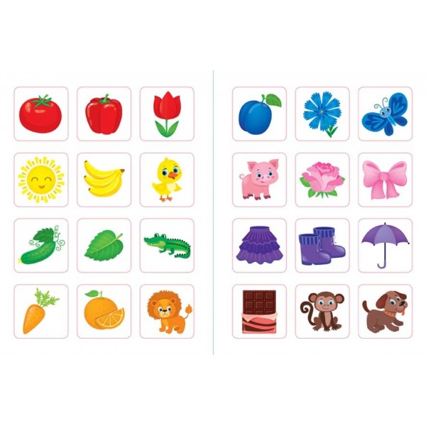 Перша книжка малюка. Якого кольору? (+наліпки +плакат) (українською мовою)