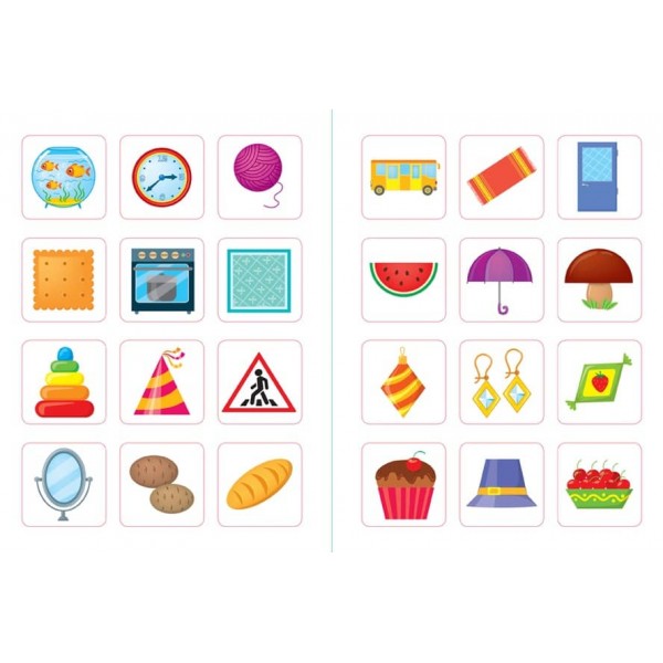 Перша книжка малюка. Якої форми? (+наліпки +плакат) (українською мовою)