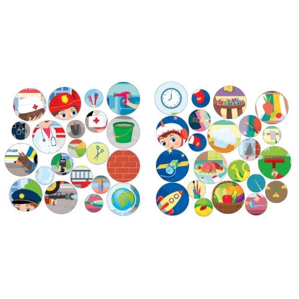 Перший альбом з наліпками. Професії. 4+