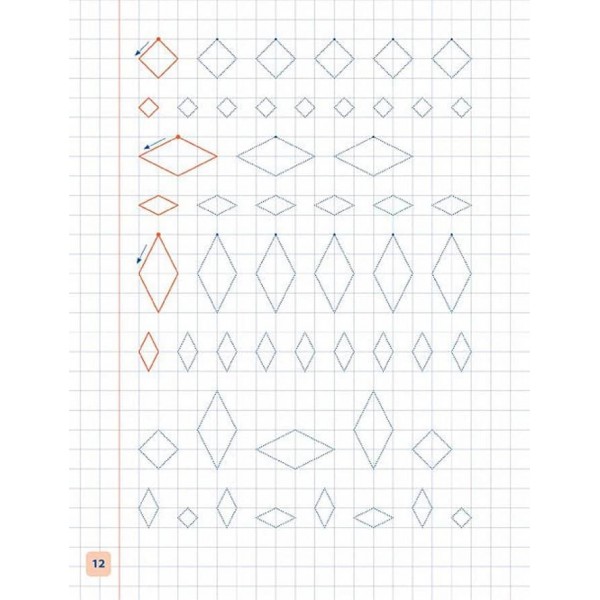 Пишу. Малюю. Навчаюсь. Прописи для дошкільнят. Слоненя
