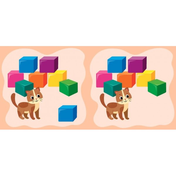 Порівнялки для найменших. Я граюся (+ наліпки)