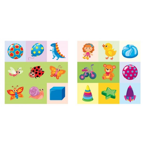 Порівнялки для найменших. Я граюся (+ наліпки)