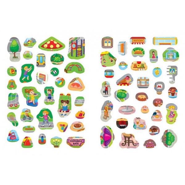 Повтори картинку. Прогулянка (+ наліпки)