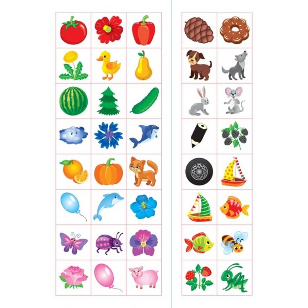 Прописи для малят. Кольори. 3+ (з наліпками)