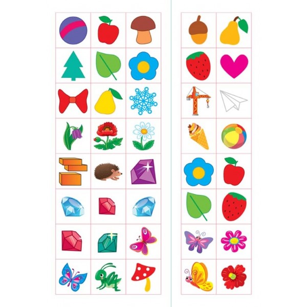 Прописи для малят. Логічні задачки. 4+ (з наліпками)