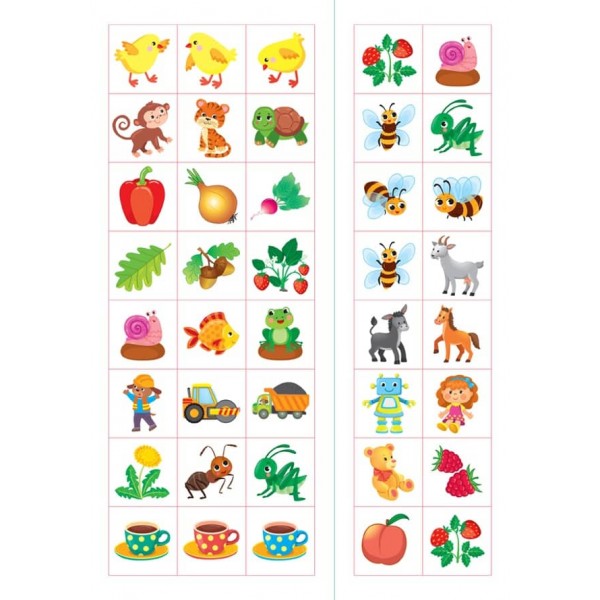 Прописи для малят. Перші слова. 2+ (з наліпками)