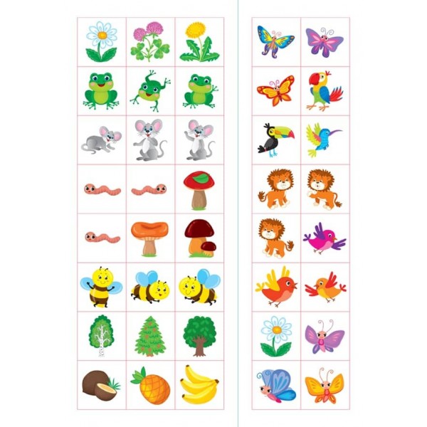 Прописи для малят. Тварини. 3+ (з наліпками)