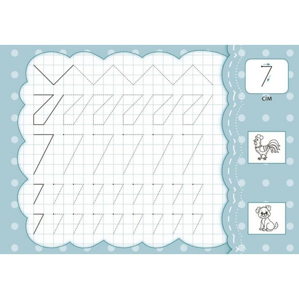 Цифри. Прописи з наліпками