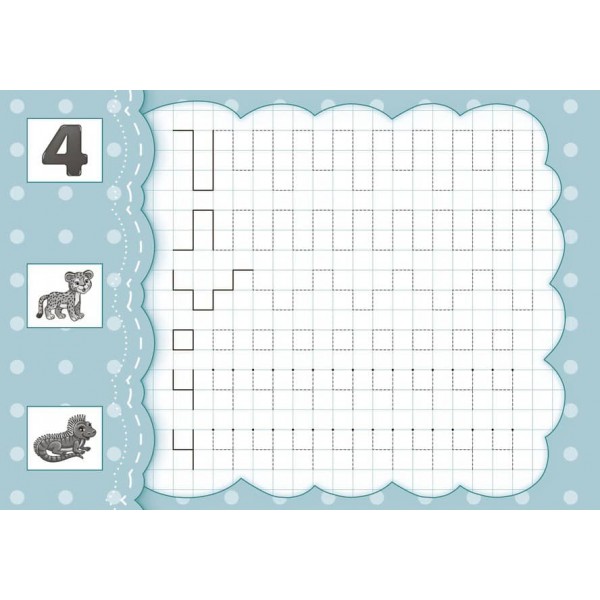 Від палички до цифри. Прописи з наліпками