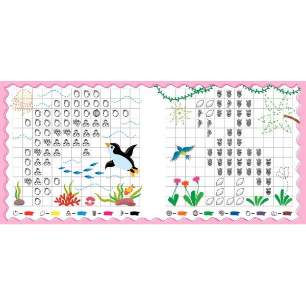 Збери мозаїку. Тигреня (з наліпками)