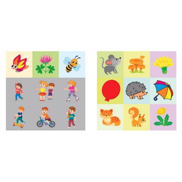 Порівнялки для найменших. Я гуляю (з наліпками)