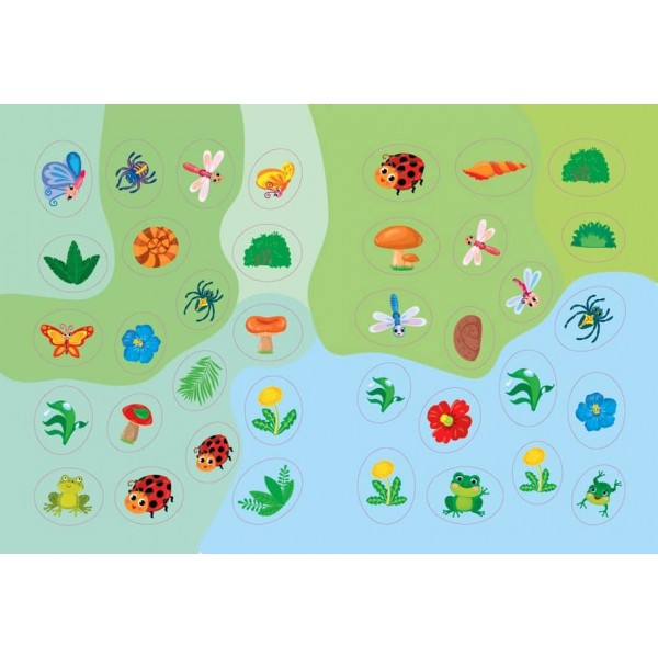 Творча майстерня з наліпками. Метелик і його друзі (українською мовою)