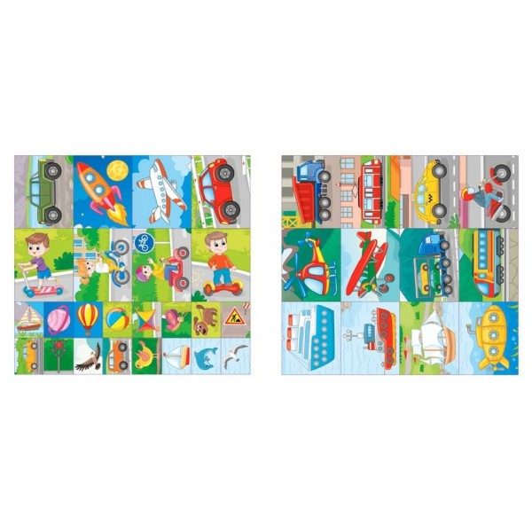 Віршики-загадки. Вирушай у подорож (з наліпками)