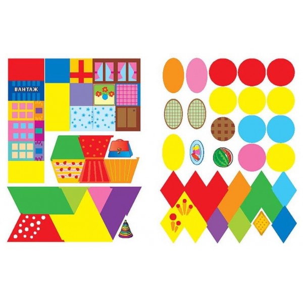 Я вчуся з наліпками. Форми (українською мовою)