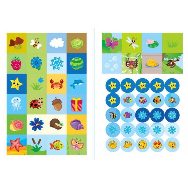 Завдання-5-хвилинки. Прописи. 4+ (з наліпками)