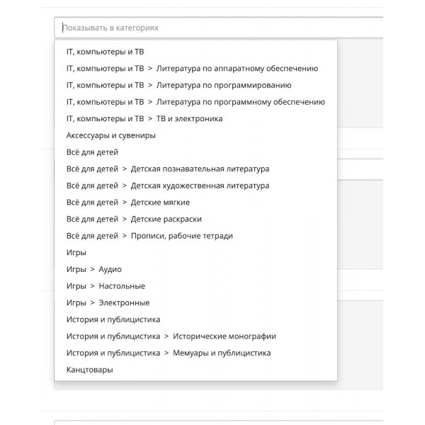 Версаль. Подарунковий комплект із 2 книг